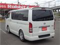 2013 Toyota Regiusace Van
