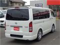 2013 Toyota Regiusace Van