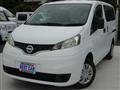2026 Nissan NV200 VANETTE