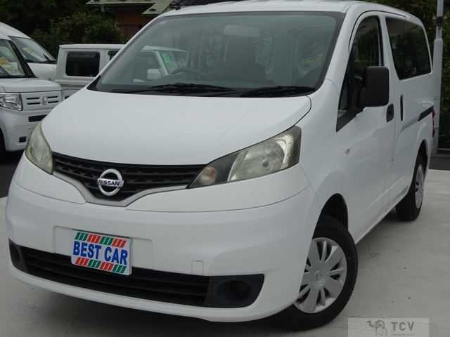 2026 Nissan NV200 VANETTE