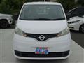 2026 Nissan NV200 VANETTE