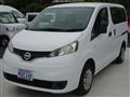 2026 Nissan NV200 VANETTE