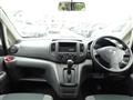 2026 Nissan NV200 VANETTE