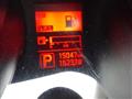 2026 Nissan NV200 VANETTE