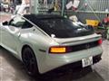 2023 Nissan Fairlady Z
