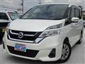 2018 Nissan Serena