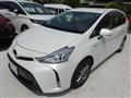 2019 Toyota PRIUS α