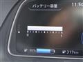 2020 Nissan Leaf
