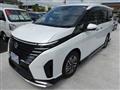 2025 Nissan Serena