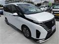 2025 Nissan Serena