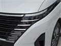 2025 Nissan Serena