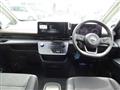 2025 Nissan Serena