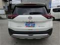 2025 Nissan X-Trail