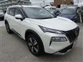 2025 Nissan X-Trail