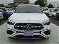 2025 Mercedes-Benz Mercedes-Benz Others