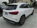 2025 Mercedes-Benz Mercedes-Benz Others