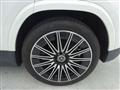 2025 Mercedes-Benz Mercedes-Benz Others