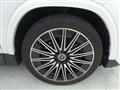 2025 Mercedes-Benz Mercedes-Benz Others