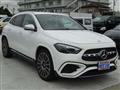 2025 Mercedes-Benz Mercedes-Benz Others
