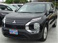 2023 Mitsubishi Outlander