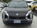 2023 Mitsubishi Outlander