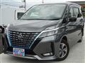 2022 Nissan Serena