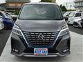 2022 Nissan Serena