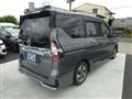 2022 Nissan Serena