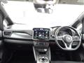 2020 Nissan Leaf
