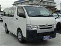 2020 Toyota Hiace Van