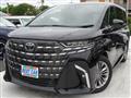 2025 Toyota Alphard G
