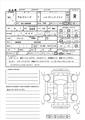 2025 Toyota Alphard G
