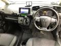 2017 Toyota Wish