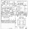 2016 Nissan Leaf