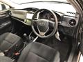 2017 Toyota Corolla Fielder