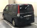 2005 Nissan Serena