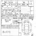 2013 Toyota Vitz