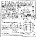 2013 Toyota Crown