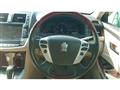 2013 Toyota Crown