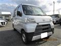 2020 Daihatsu Hijet Cargo