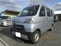 2020 Daihatsu Hijet Cargo