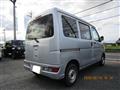 2020 Daihatsu Hijet Cargo