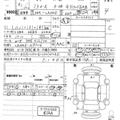 2019 Daihatsu Mira