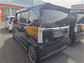 2013 Honda N BOX