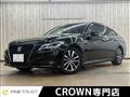 2020 Toyota Crown