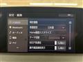 2020 Toyota Crown