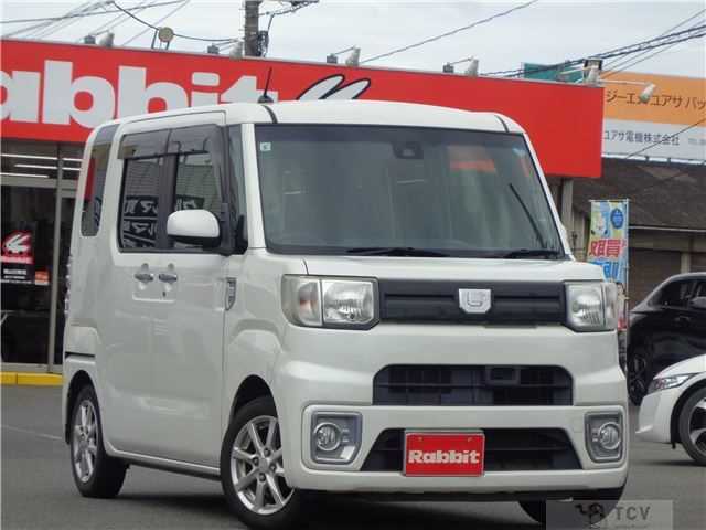 2017 Daihatsu Daihatsu Others