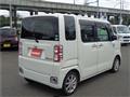 2017 Daihatsu Daihatsu Others