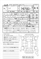 2019 Toyota Noah