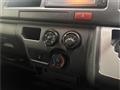 2016 Toyota Hiace Wagon